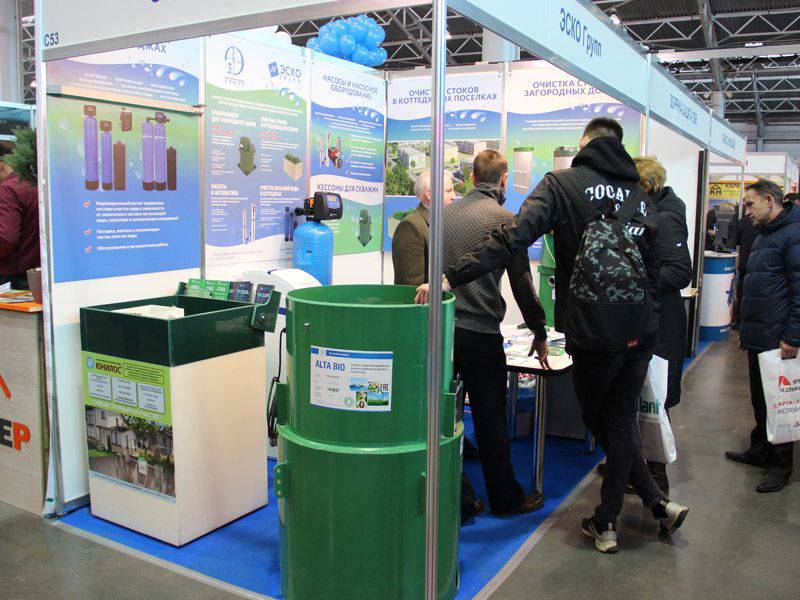 Выставка «Строим Дом» 2017